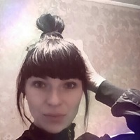 Ксения Трукина