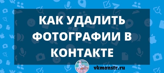 Группа в контакте амалия мамка 15