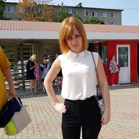 Елена Ефремова