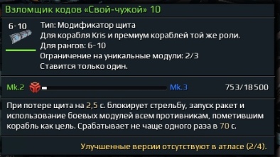 CNSMfFmcamA.jpg