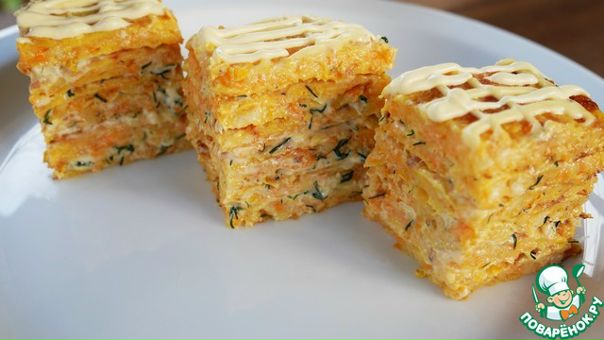 Необычный закусочный торт из тыквы