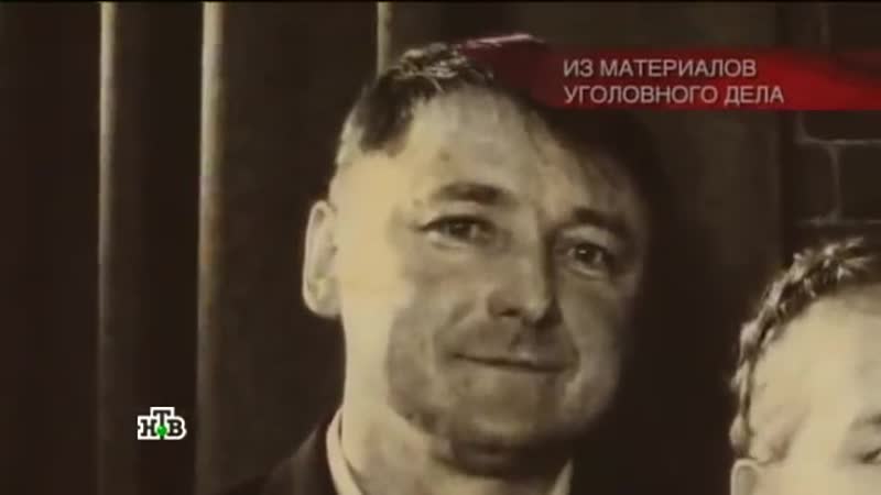 Чужое лицо