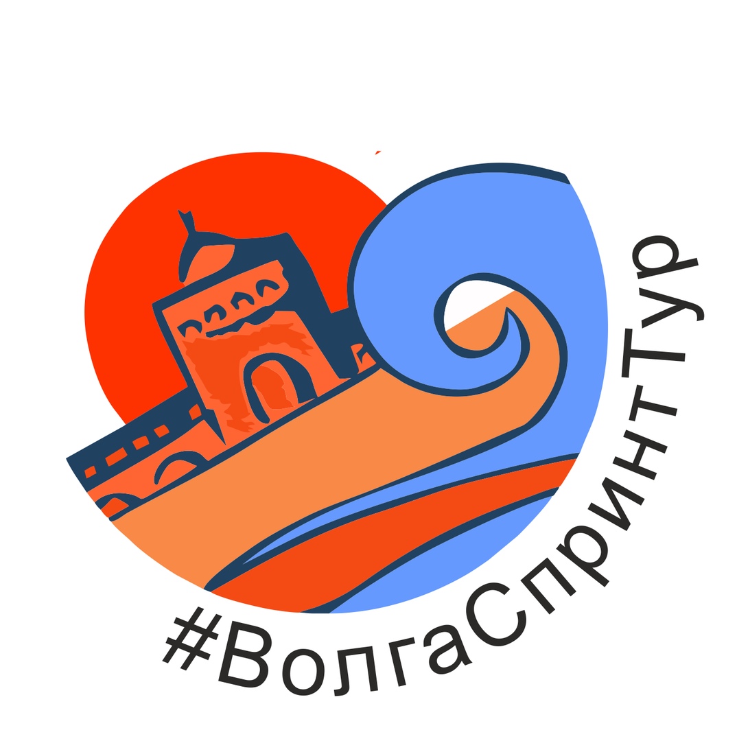 Афиша Нижний Новгород Волга спринт тур 18-20 октября 2019