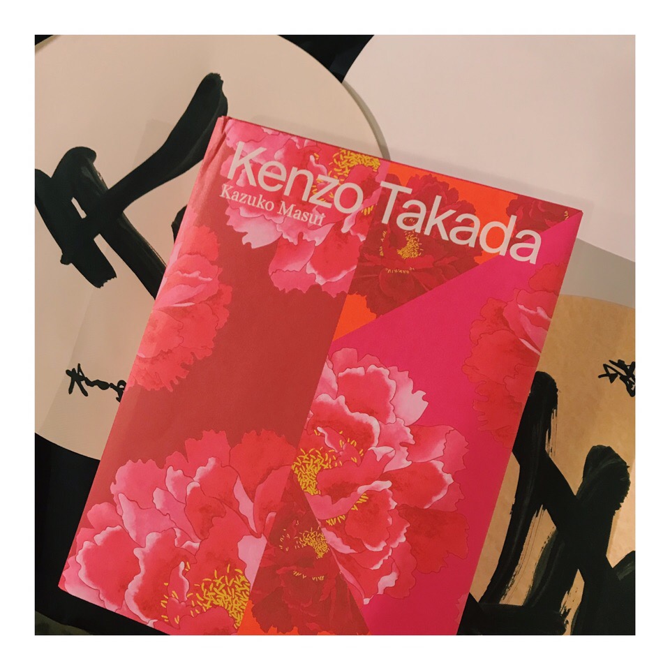 Kazuko Masui. Kenzo Takada