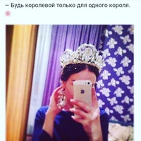 Малика Махмудова | Астана / Нур-Султан