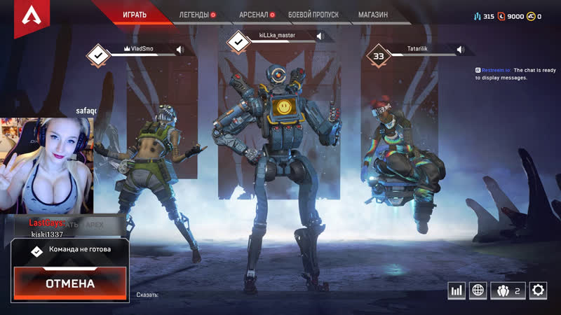 Pro Gaming- Pro sucking cocks