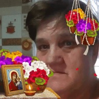 Зоя Егорова | 