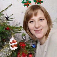 Светлана Бусел