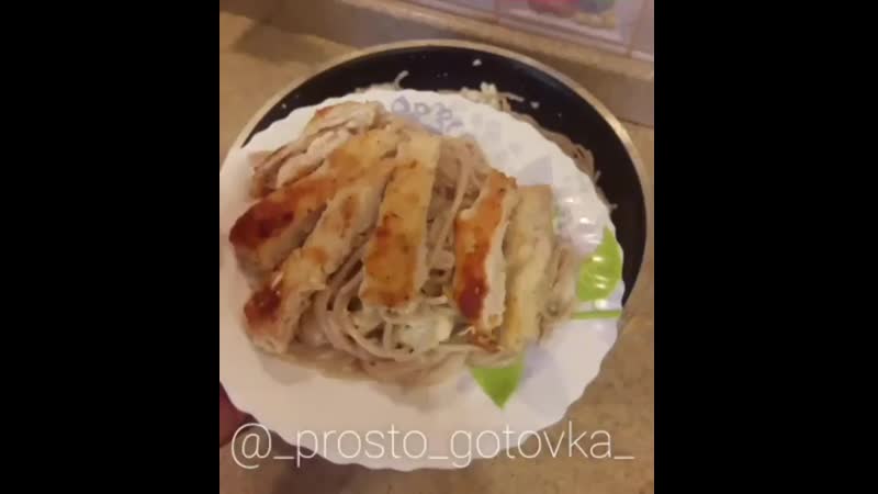 Паста с курицей