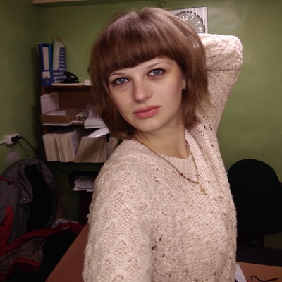 Женя Каткович