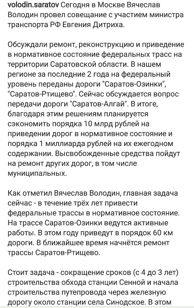 Евген Новые Серии 2022 Года Евген Новые Серии 2022 Года