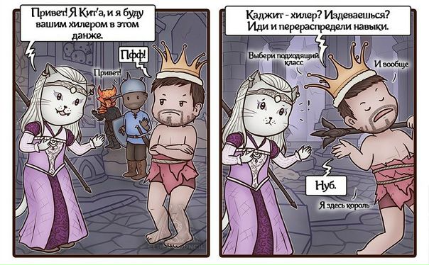 by Isriana