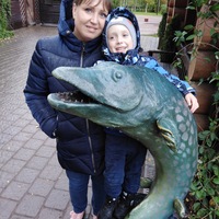 Юлиана Шахова