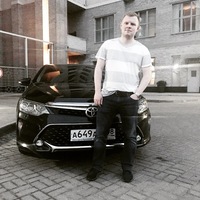 Иван Смирнов