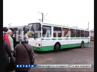 Двукратное повышение - в автобусах Борского района неожиданно выросли тарифы