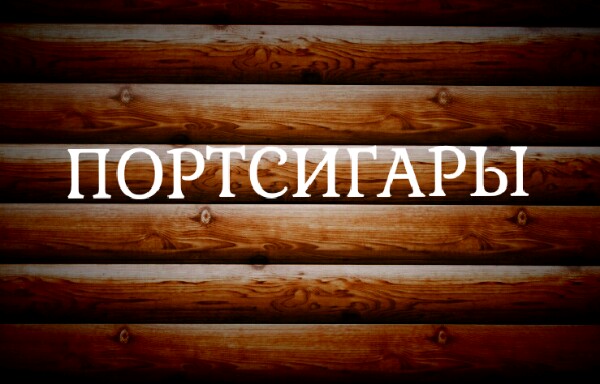 Магазин Дм Тамбов Каталог Магазин Дм Тамбов Каталог