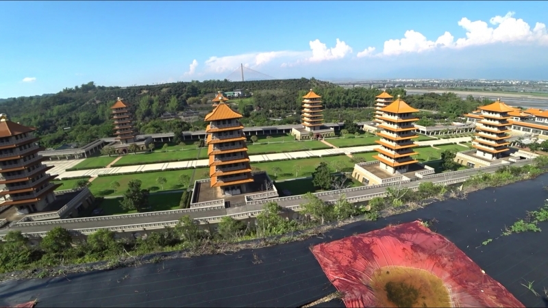 Fo Guang Shan