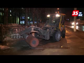 В Вологде изменили график уборки улиц
