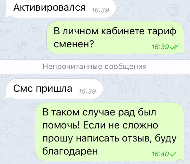 EsVV8ijxv7Q.jpg