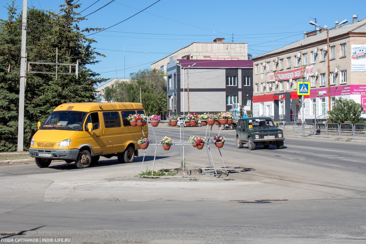 Маршрутка Карталы