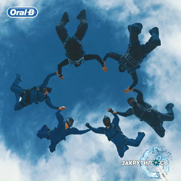 #oralb_lifestyle 