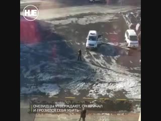 У здания Правительства на Камчатке поймали мужчину с обрезом