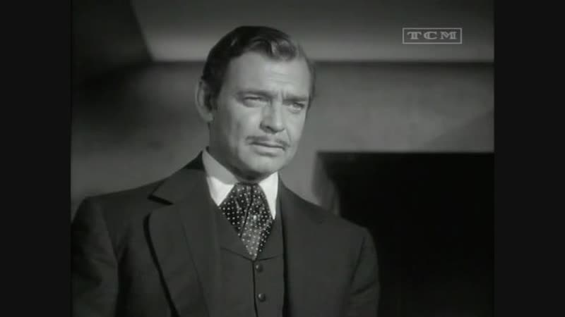 Одинокая звезда (1952)