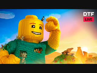Собираем LEGO на DTF