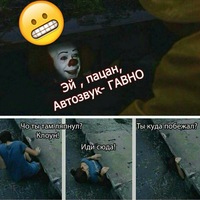 Мария Асташова | 