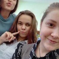 Ксения Волк | Саров