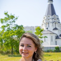 Ольга Гладкова