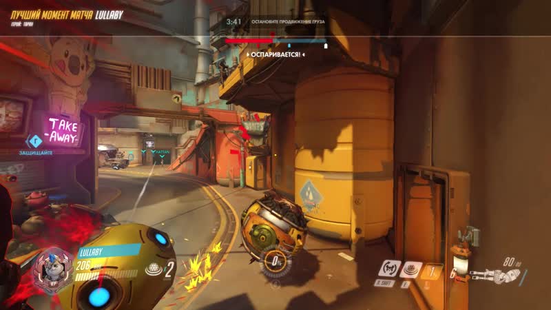 POTG 5 fps