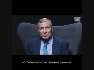 Еврейский ученый д-р Джеймс Тур делает величайшее открытие в своей жизни!