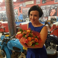 Юлия Галимова