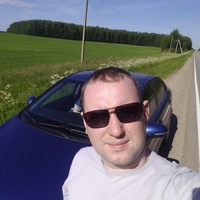 Константин Пермяков