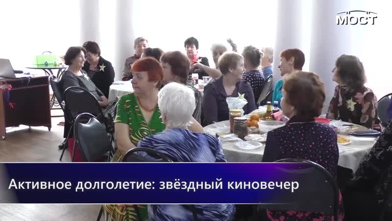 8 марта в библиотеке Бокситогорска