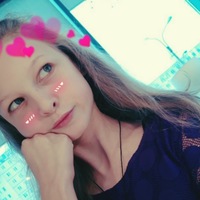 Ира Чернышева |