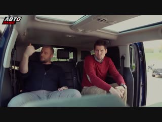 Что круче Тест Hyundai H1 против Citroen SpaceTourer _ Выбор есть