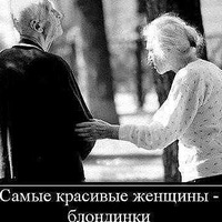 Монте Карло