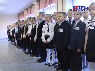 Ему было всего девятнадцать! В школе №1 прошла традиционная линейка, посвященная дню памяти Аркадия Ваганова.