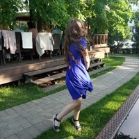 Регина Шайхутдинова | 