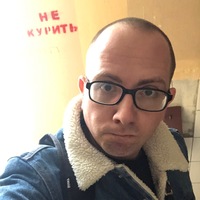 Павел Крамарь