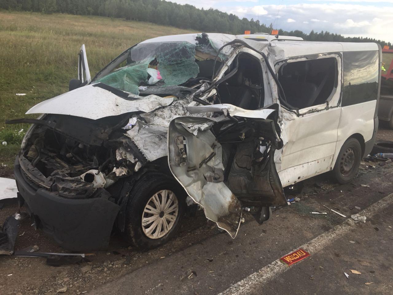 белоглазова 121 альметьевск. происшествия в г альметьевск. новости альметьевска последние свежие события. новости альметьевска последние свежие события. новости альметьевска последние свежие события.