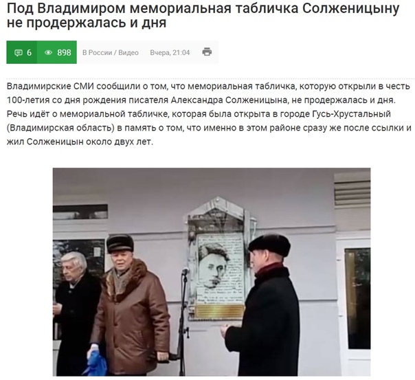 https://pp.userapi.com/c849328/v849328301/ddcc6/Dq48ezEQ-Aw.jpg