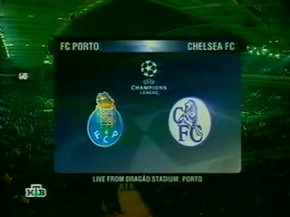 173 CL-2004/2005 FC Porto - Chelsea FC 2:1 (07.12.2004) HL
