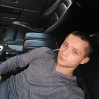 Иван Петров