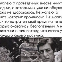 Александр Евченко | 