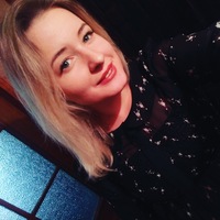 Алёна Бордачёва
