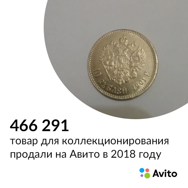 Привет!  