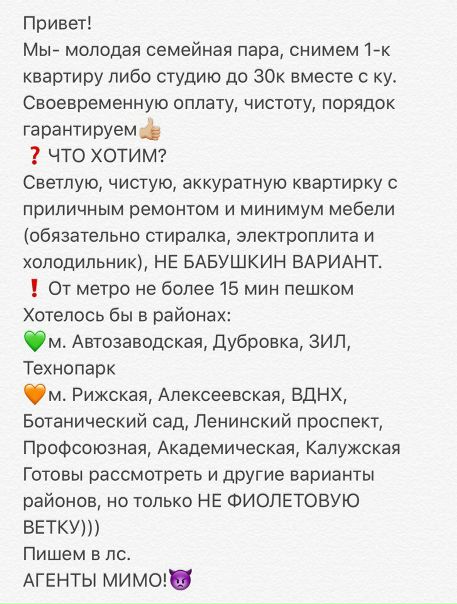 Заедем до 15-20 июля!<br>Пишем в лс - фото Фото: Заедем до 15-20 июля!<br>Пишем в лс
